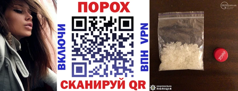 Амфетамин VHQ  KRAKEN зеркало  Бородино 