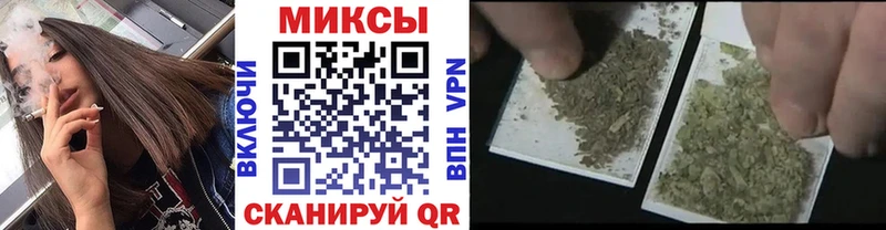 Бутират жидкий экстази  Бородино 