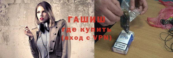 прущий лед Беломорск