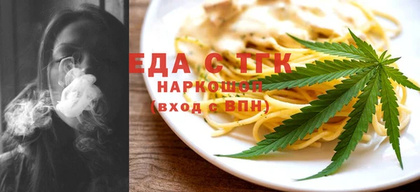 ПСИЛОЦИБИНОВЫЕ ГРИБЫ Богданович