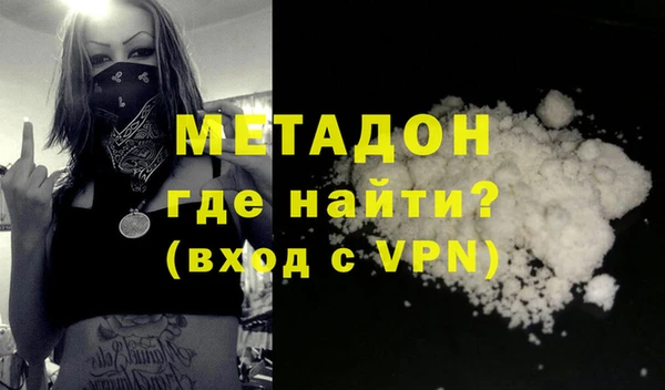 ПСИЛОЦИБИНОВЫЕ ГРИБЫ Богданович