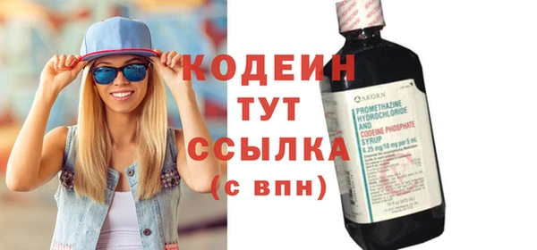 прущий лед Беломорск
