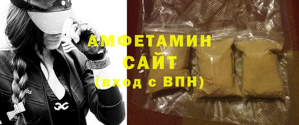 ПСИЛОЦИБИНОВЫЕ ГРИБЫ Богданович