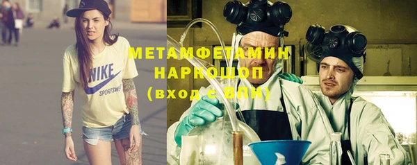 каннабис Богородицк