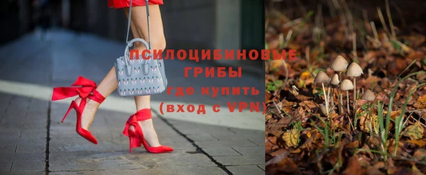 прущий лед Беломорск