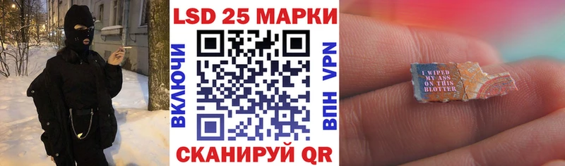 Марки N-bome 1,8мг  kraken tor  Бородино 